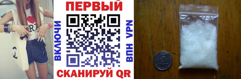 АМФ VHQ  сайты даркнета клад  Лосино-Петровский  даркнет сайт  гидра онион 