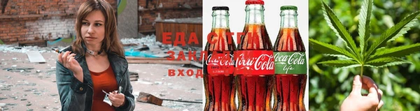 спиды Кулебаки