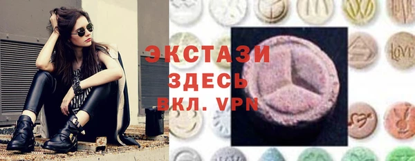 спиды Кулебаки