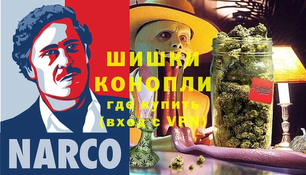 спиды Кулебаки
