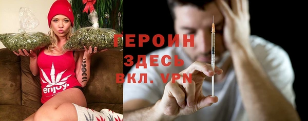 mdpv Кукмор