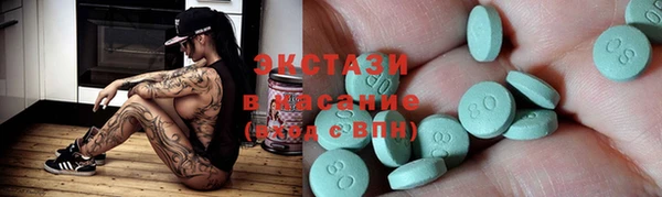 mdpv Кукмор