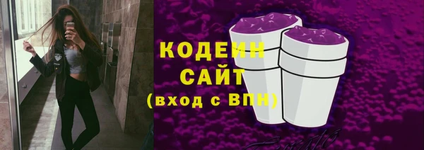 mdpv Кукмор