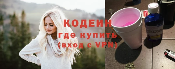mdpv Куйбышев
