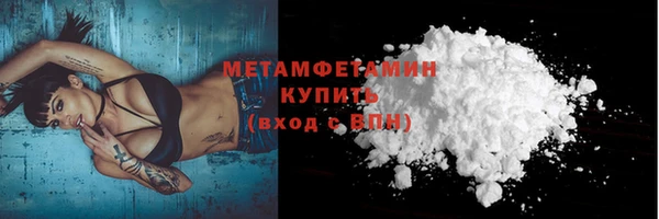 mdpv Кукмор