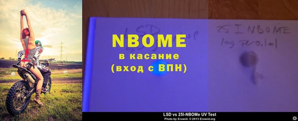 mdpv Куйбышев