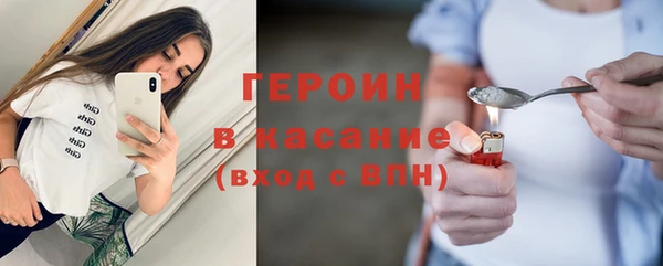 спиды Кулебаки
