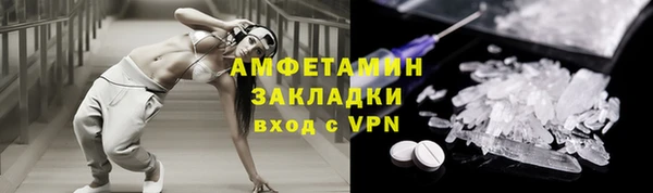 mdpv Кукмор