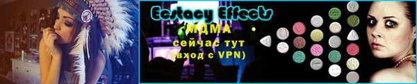 mdpv Кукмор