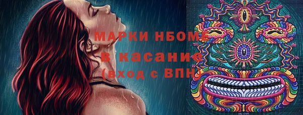 mdpv Куйбышев
