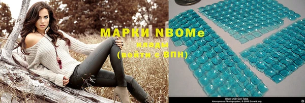 mdpv Кукмор