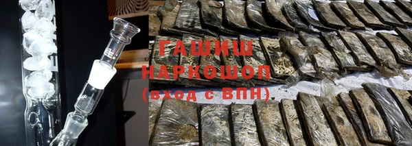 спиды Кулебаки