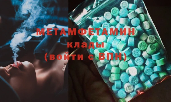 mdpv Куйбышев