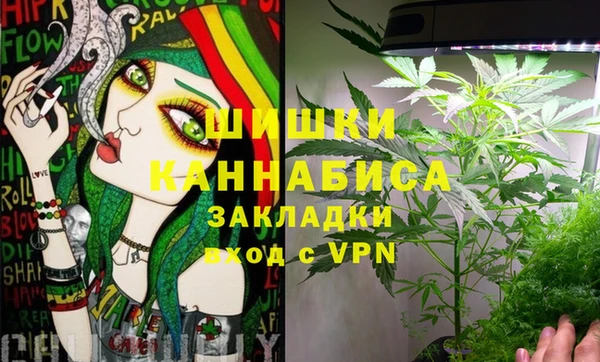 mdpv Кукмор