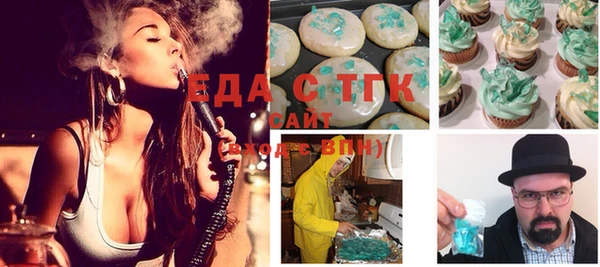 соль ск Корсаков