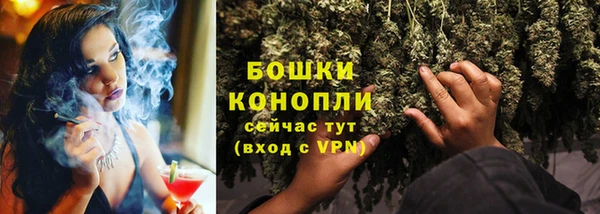 mdpv Куйбышев