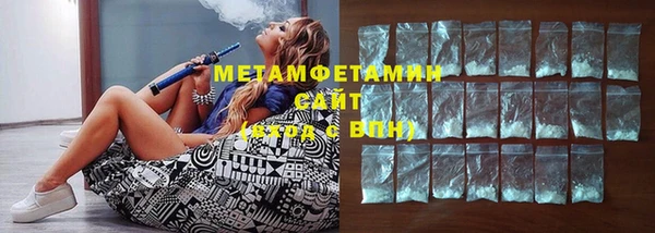 mdpv Куйбышев