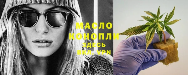 mdpv Кукмор