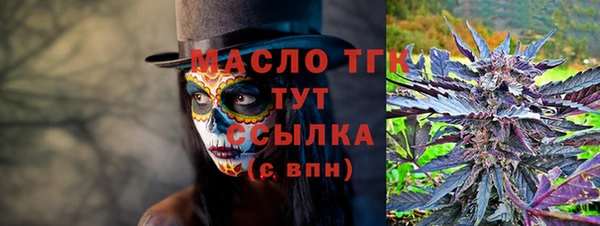 mdpv Куйбышев