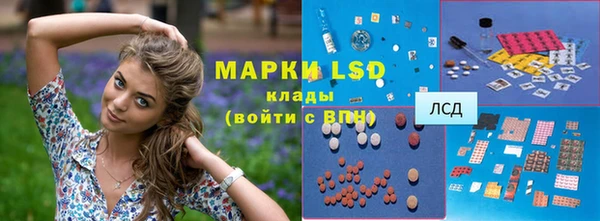 MDMA Premium VHQ Костерёво