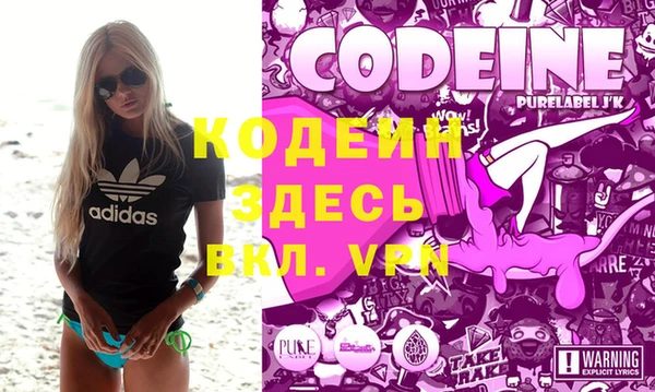 mdpv Куйбышев