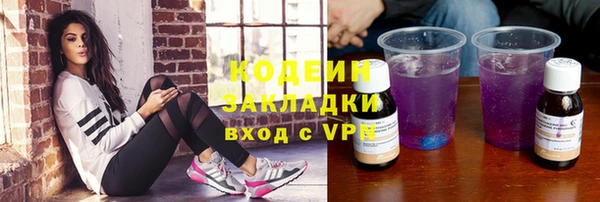 mdpv Кукмор