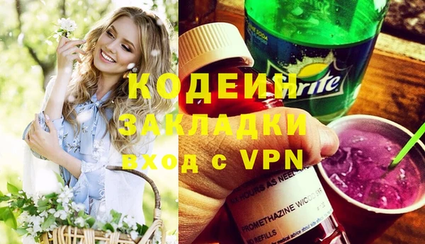 mdpv Кукмор