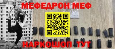 ECSTASY Ипатово