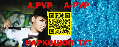 скорость mdpv Ирбит