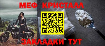дживик Изобильный