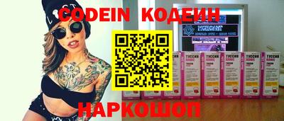 скорость mdpv Ирбит