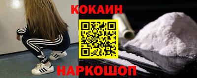 скорость mdpv Ирбит