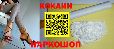 скорость mdpv Ирбит