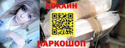 ECSTASY Ипатово