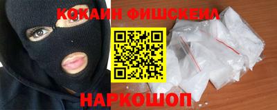 дживик Изобильный