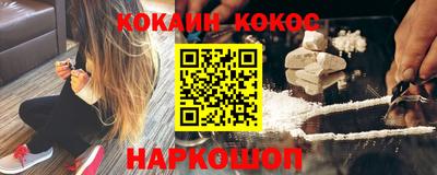 ECSTASY Ипатово