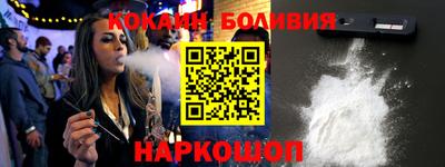 ECSTASY Ипатово