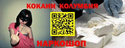 дживик Изобильный