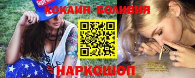 дживик Изобильный