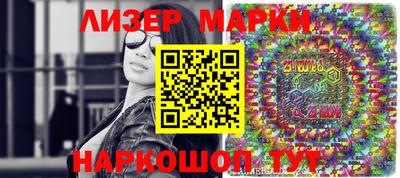 дживик Изобильный