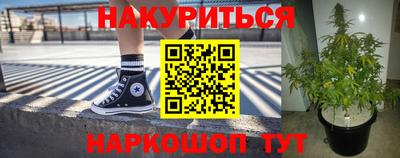 дживик Изобильный