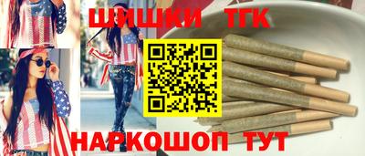 дживик Изобильный