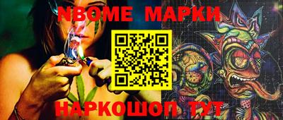 скорость mdpv Ирбит