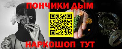 ECSTASY Ипатово