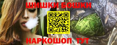 дживик Изобильный