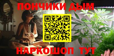 скорость mdpv Ирбит