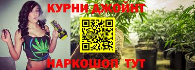 скорость mdpv Ирбит