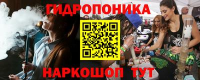скорость mdpv Ирбит