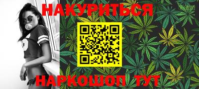 ECSTASY Ипатово