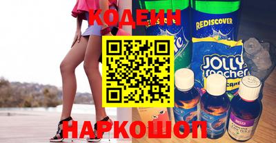 ECSTASY Ипатово